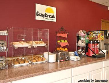 Days Inn By Wyndham St Clairsville St. Clairsville Restaurant bilde